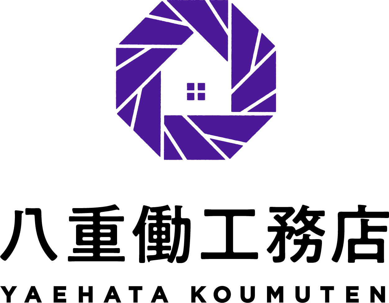 （株）八重働工務店 ロゴ